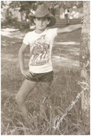 კობა მეტრეველი 1992წ. გარდ. გაგრა აფხაზეთი